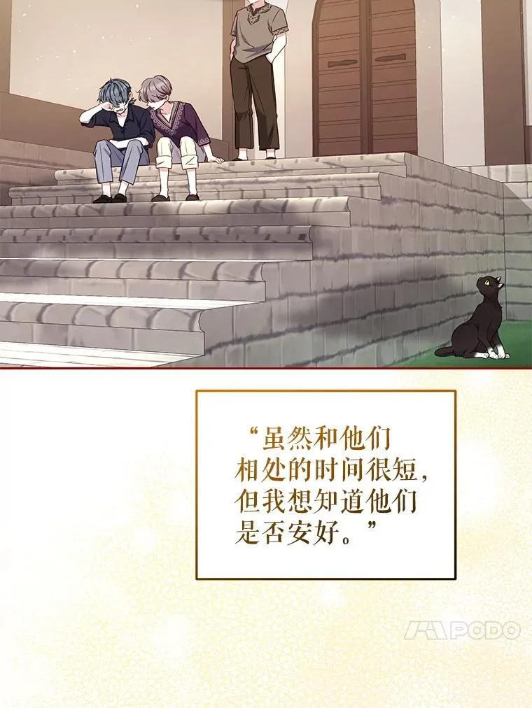 56.龙46