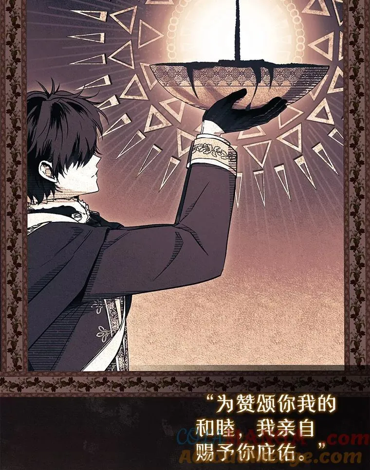 56.龙92