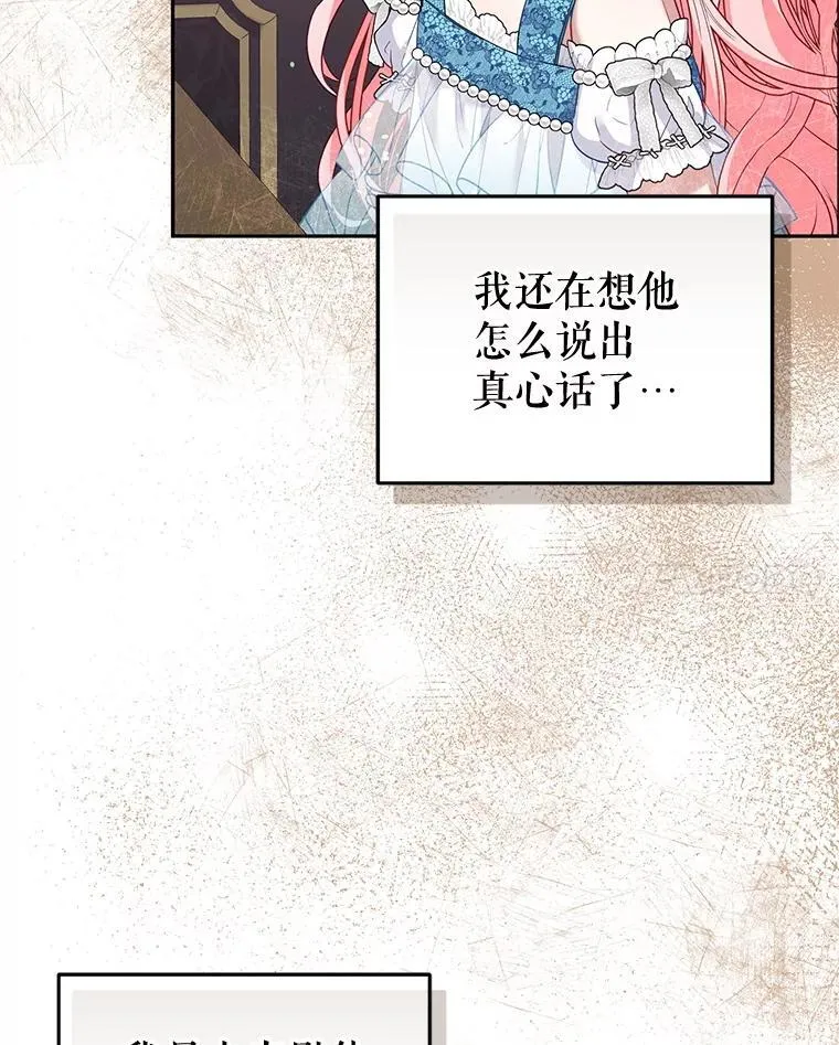 60.最后的机会50