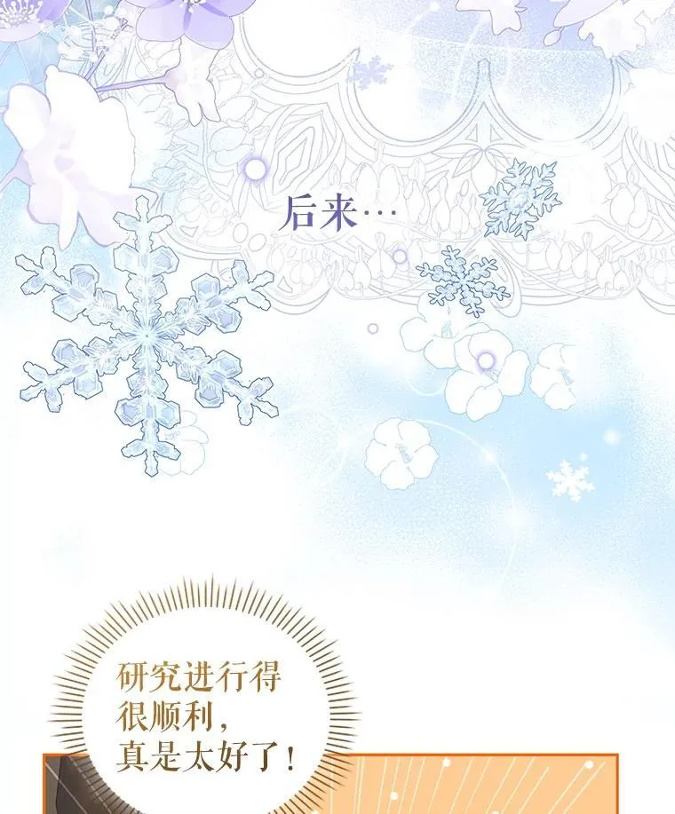59.进展顺利115