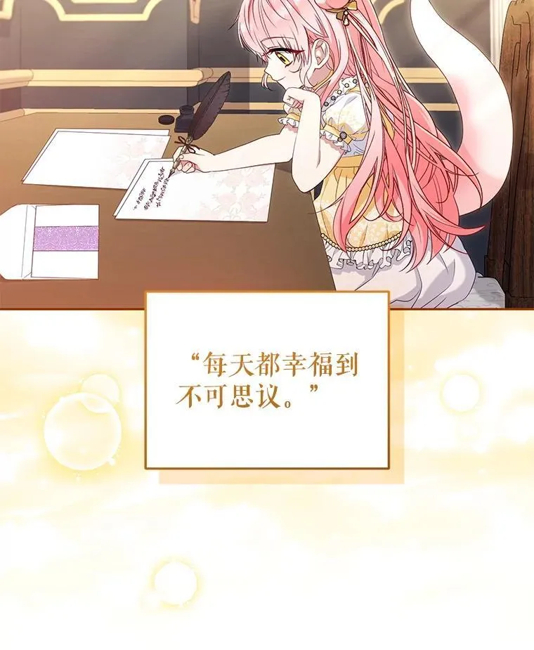 56.龙22