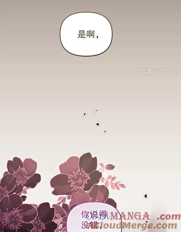 56.龙128