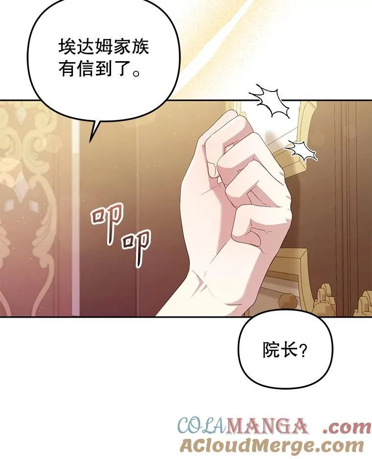56.龙4