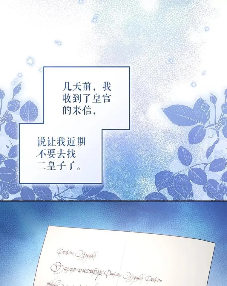 58.寻求帮助23