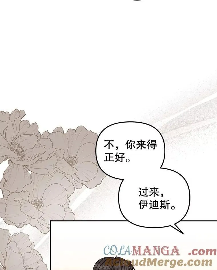 56.龙76