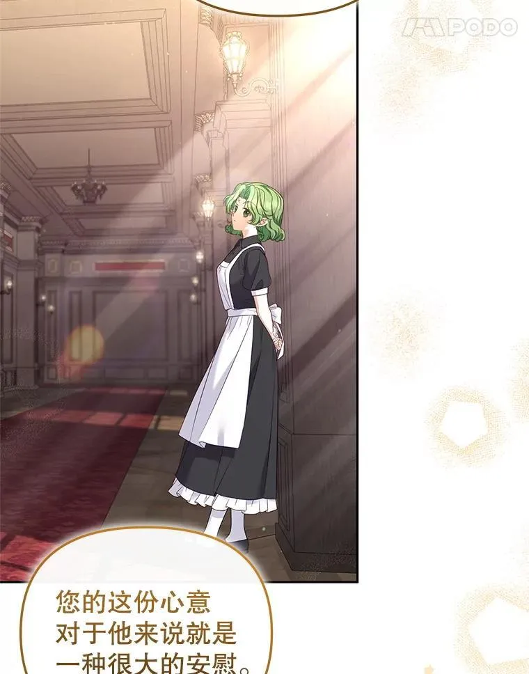 60.最后的机会30