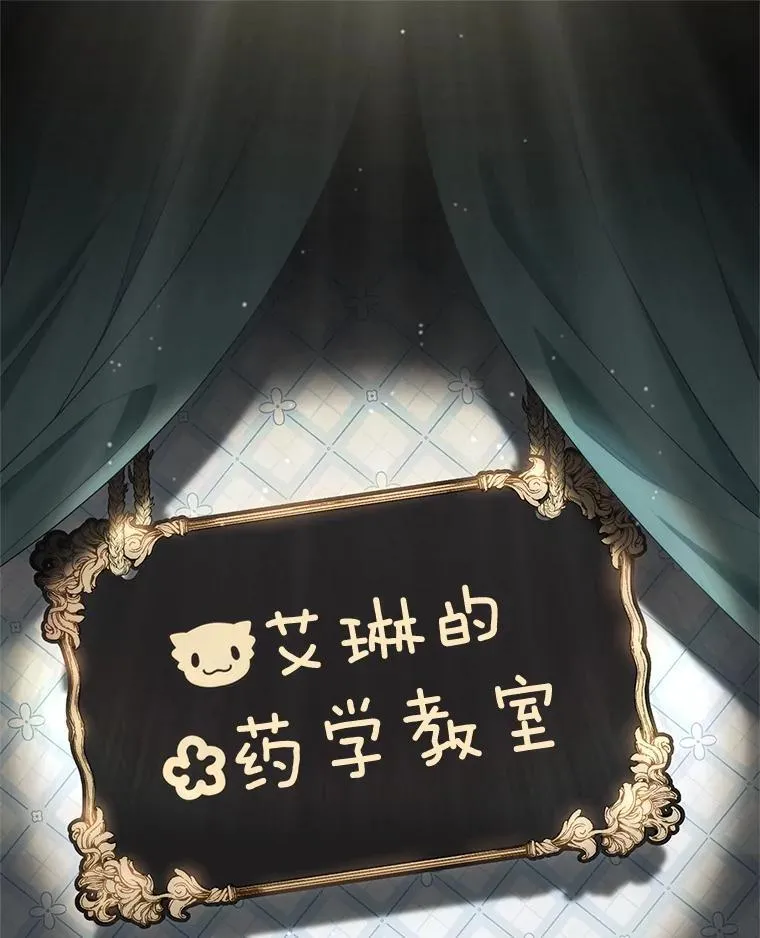 58.寻求帮助2