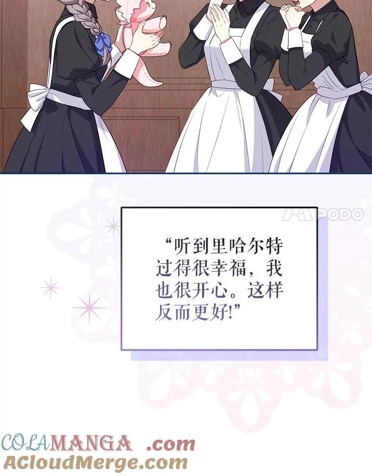 56.龙40
