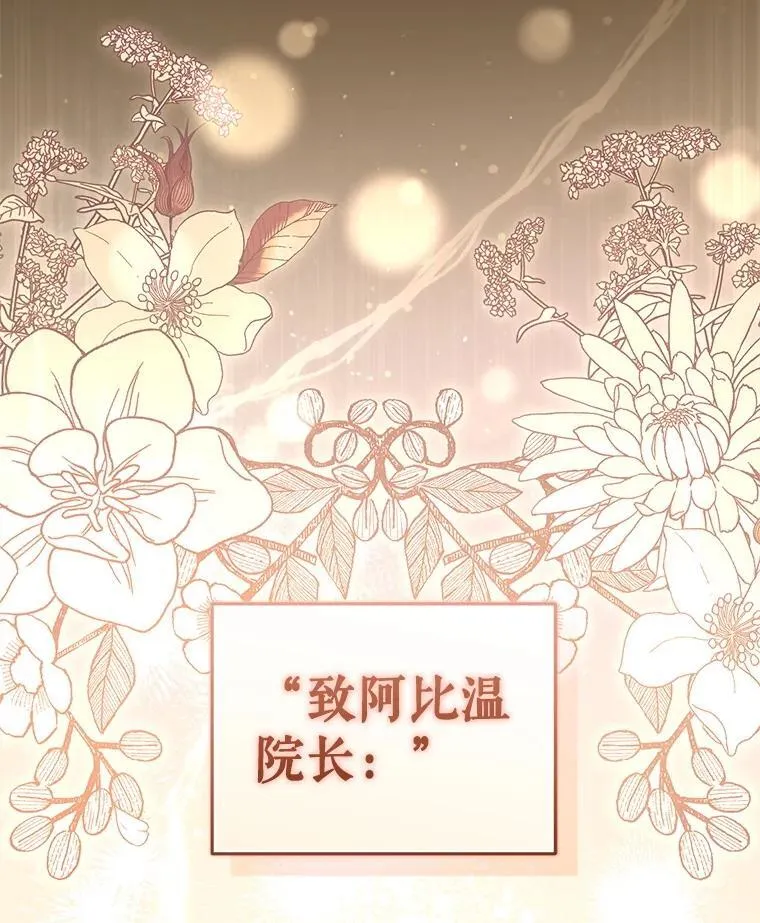 56.龙19