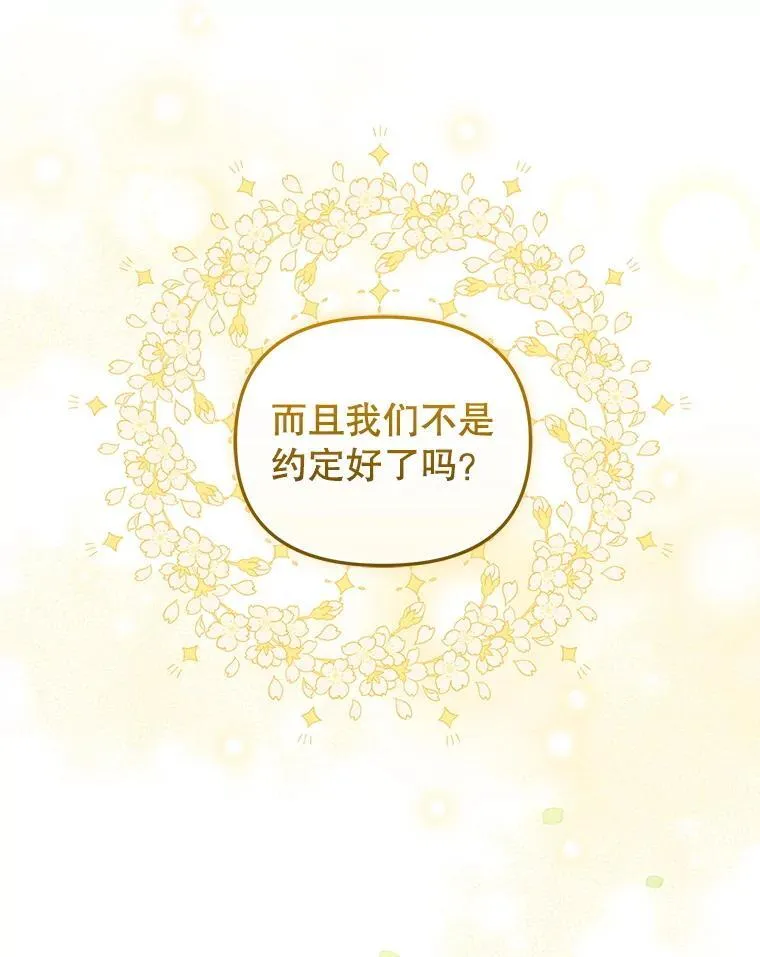 57.复活计划93