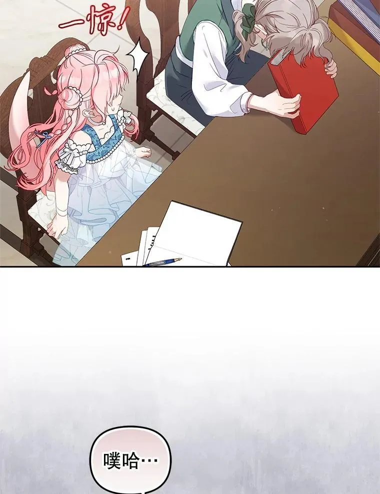 60.最后的机会40