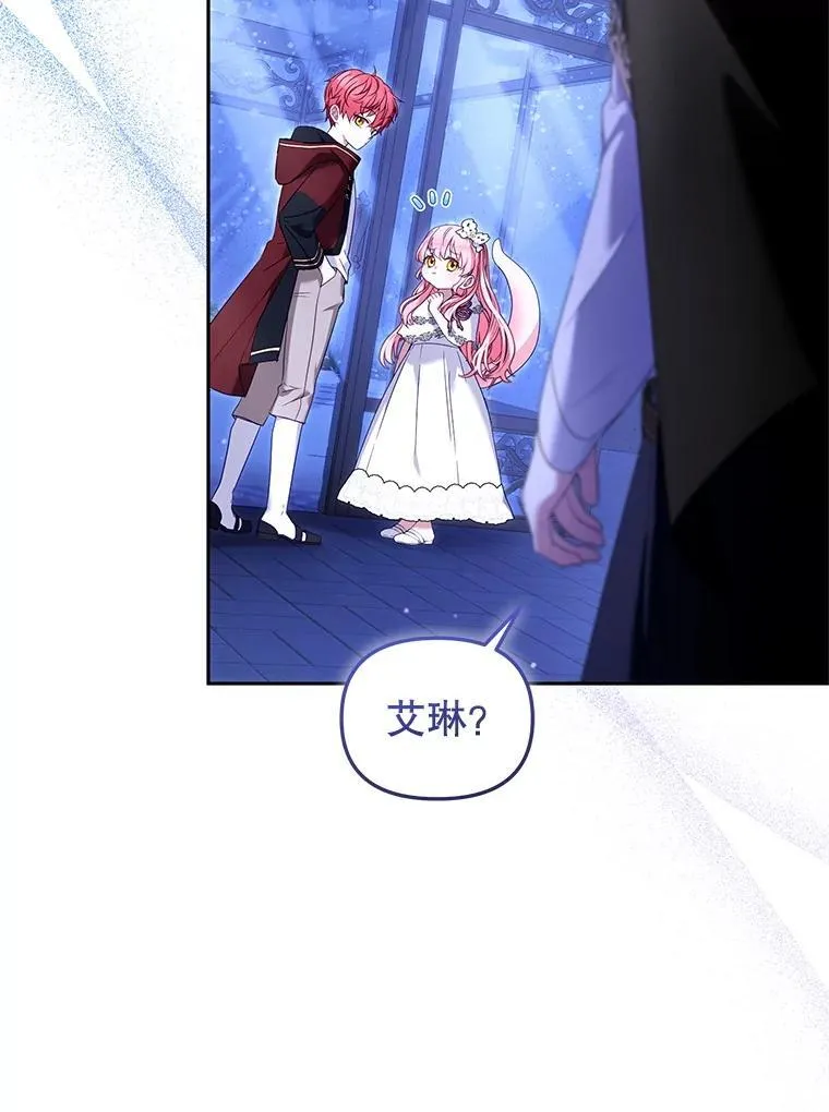 59.进展顺利94