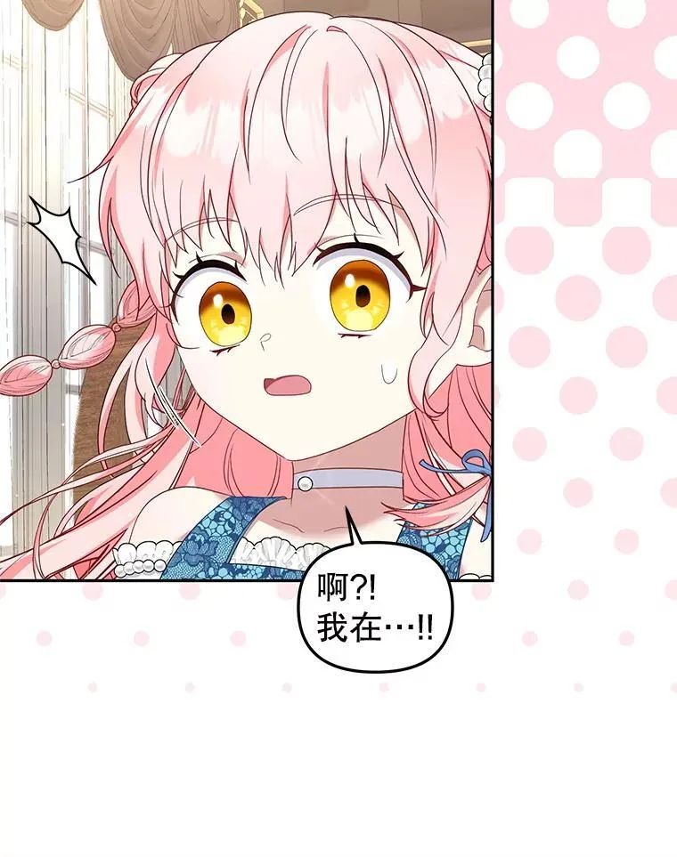 60.最后的机会7