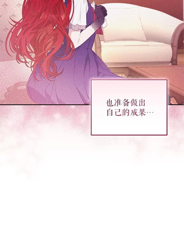 58.寻求帮助29
