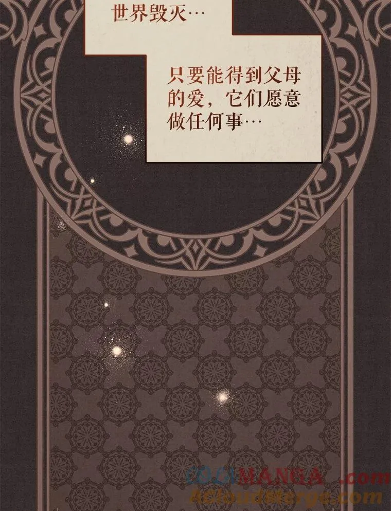 56.龙68