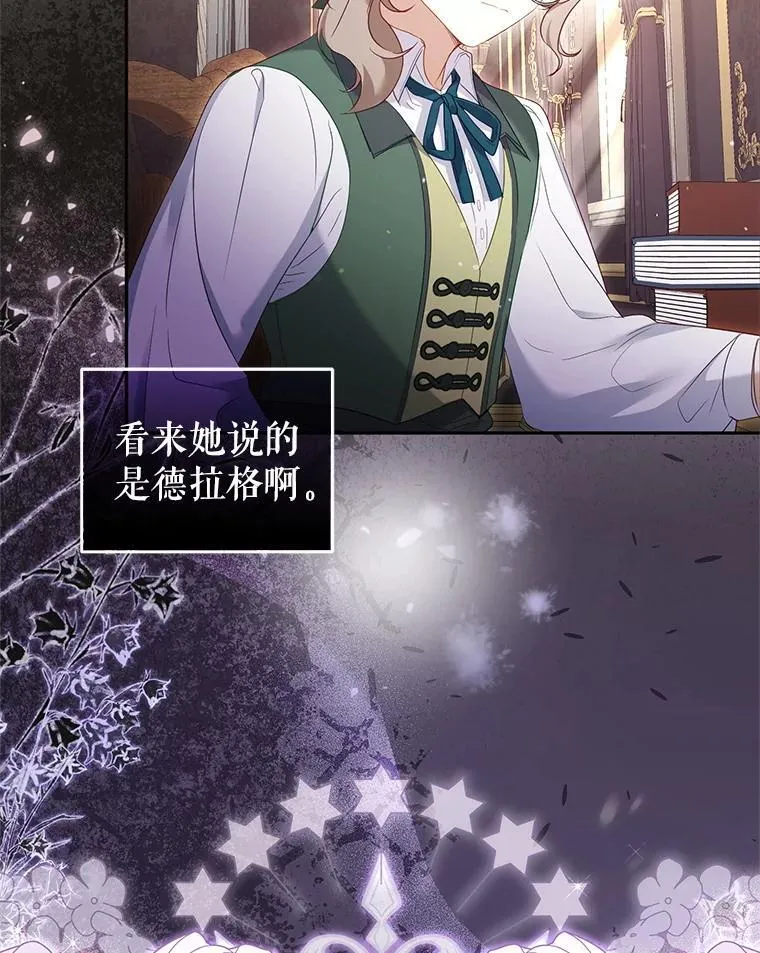 60.最后的机会21