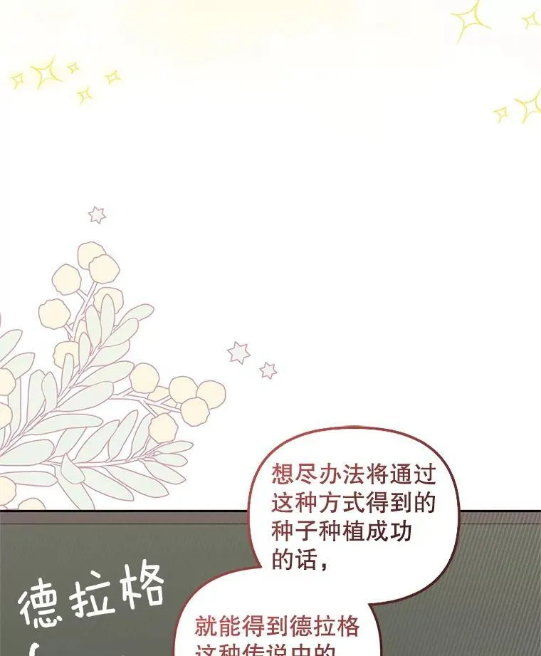 58.寻求帮助15