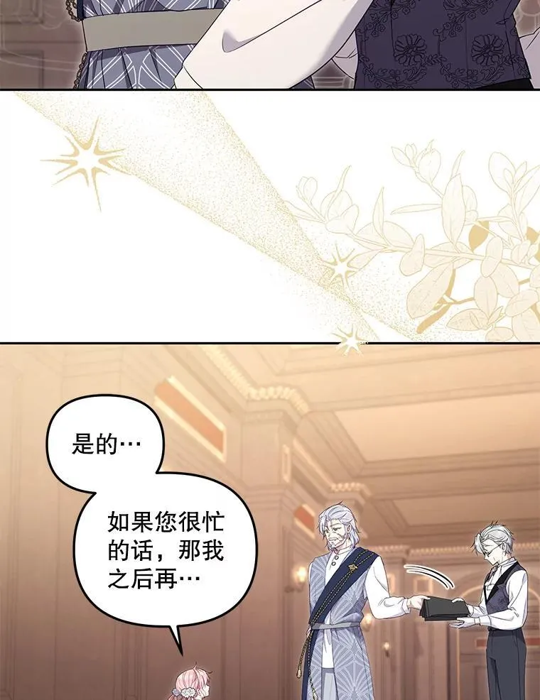 58.寻求帮助59
