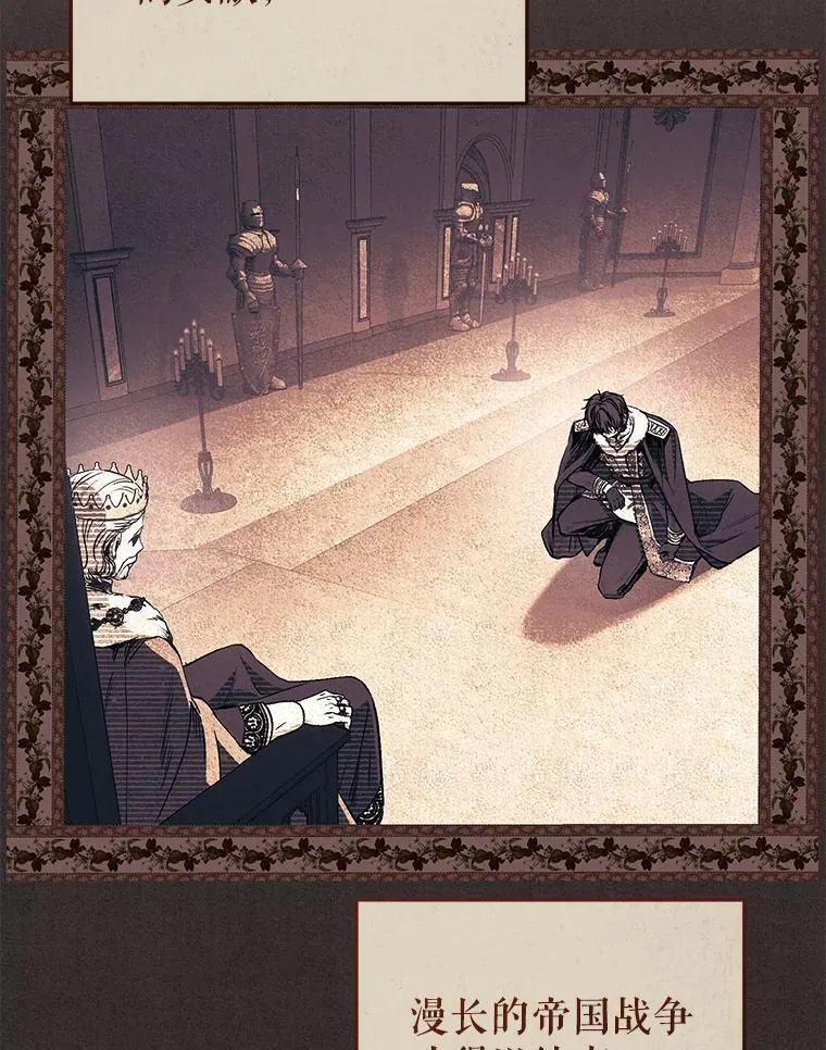 56.龙86