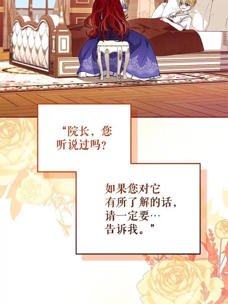 56.龙42
