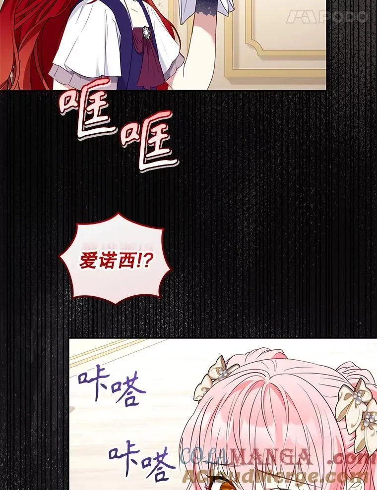 57.复活计划64