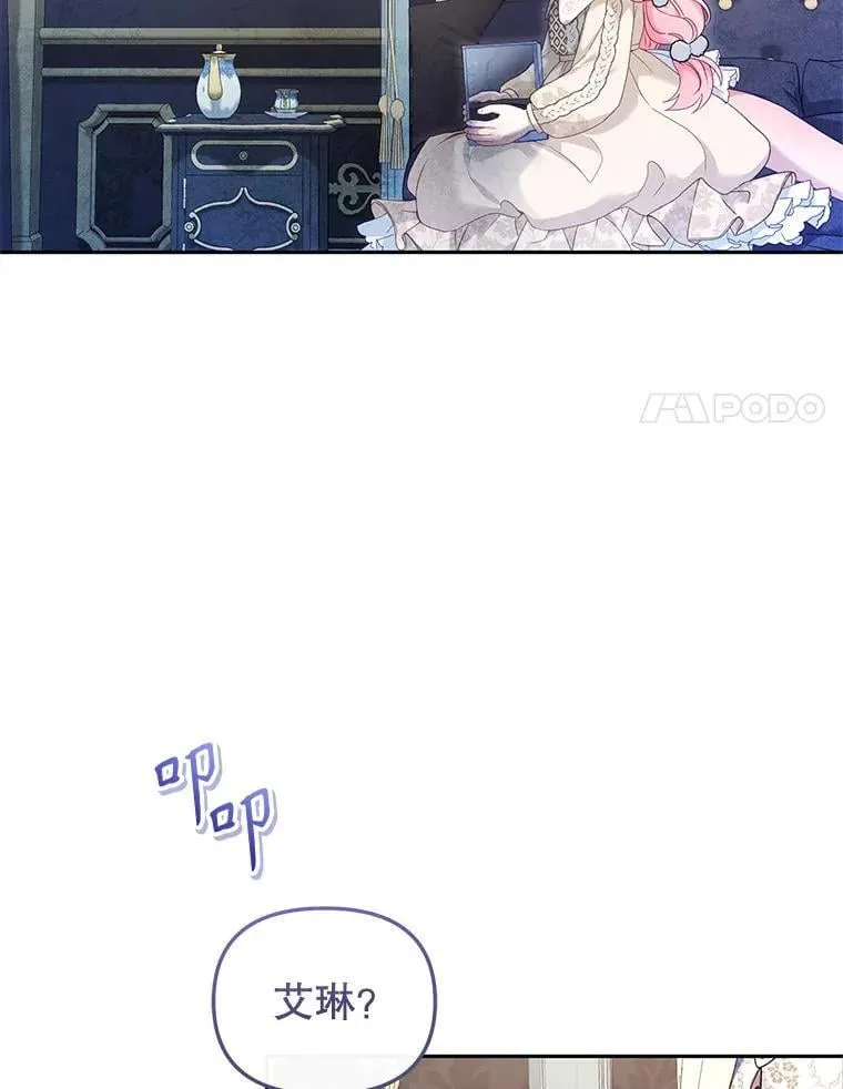 60.最后的机会85