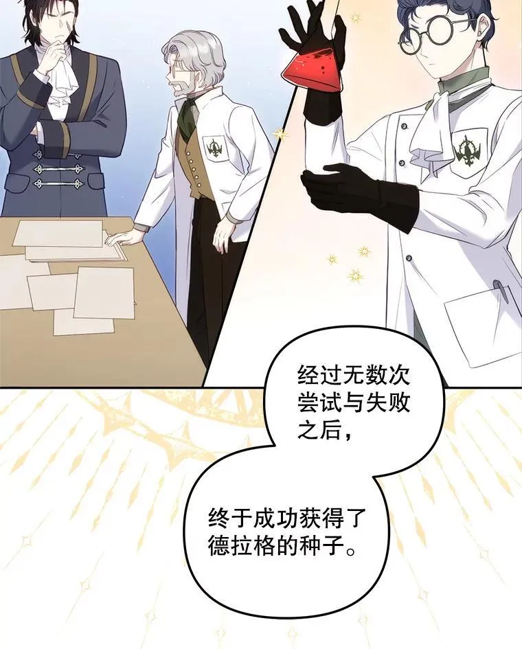 58.寻求帮助89