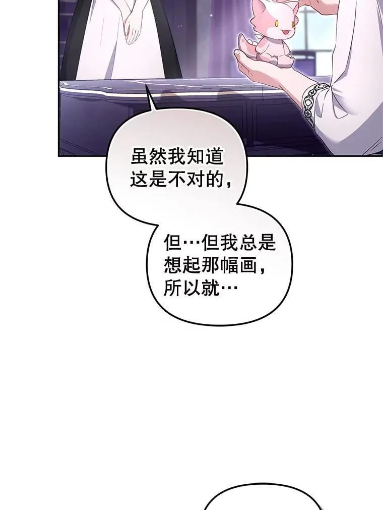 59.进展顺利22