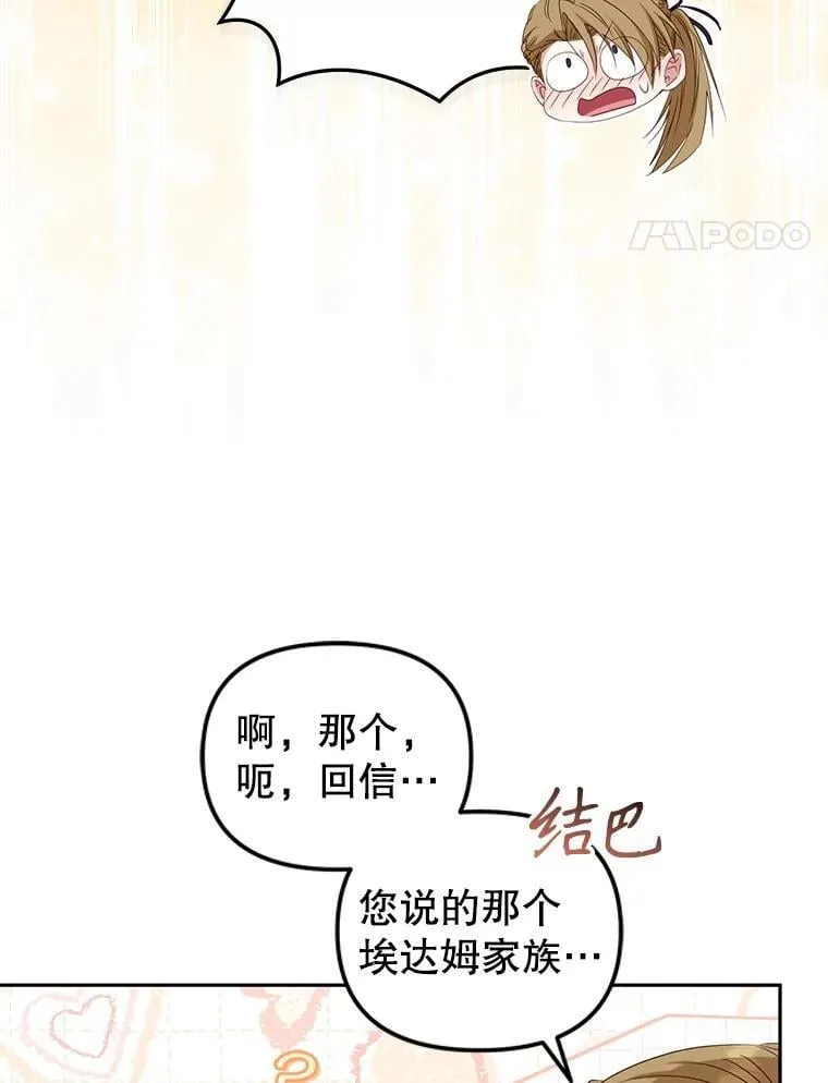 56.龙10