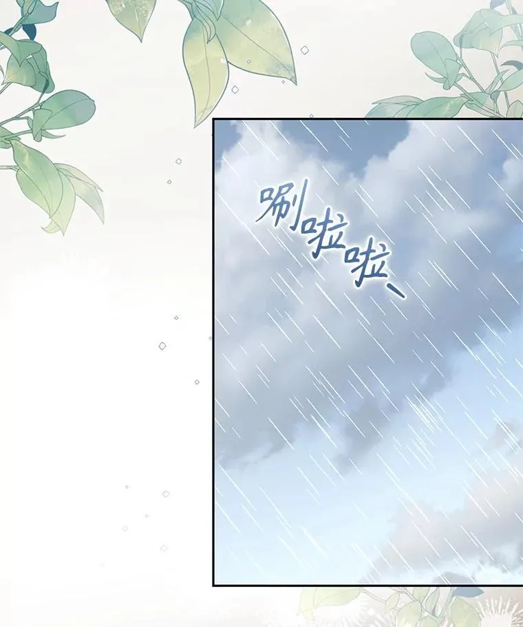 58.寻求帮助70