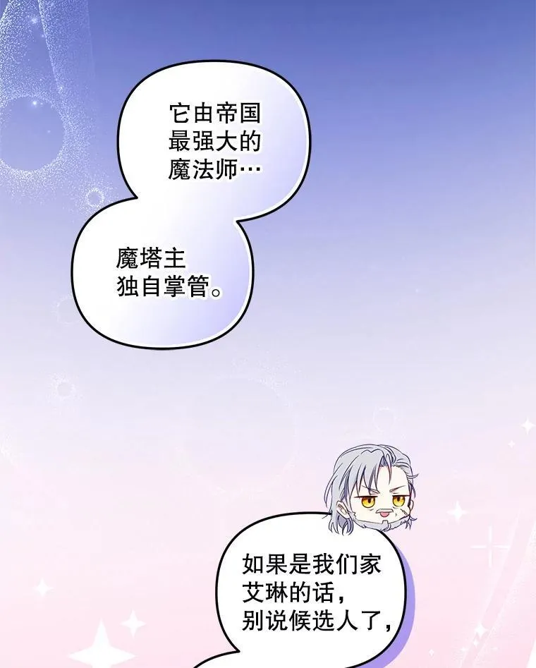 58.寻求帮助114