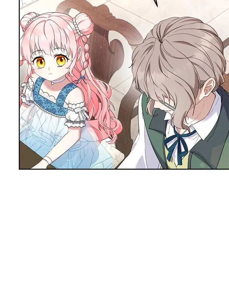 60.最后的机会32
