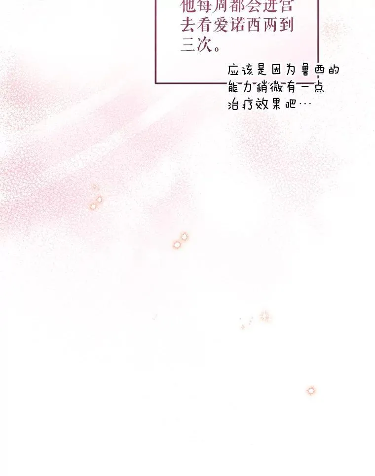 58.寻求帮助27