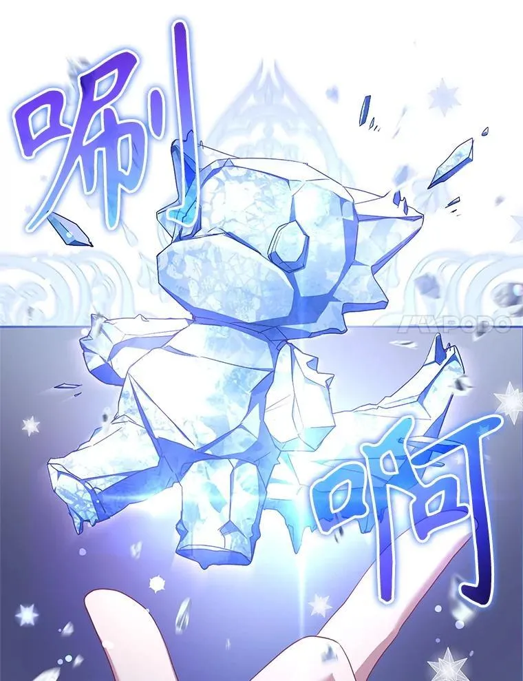59.进展顺利48