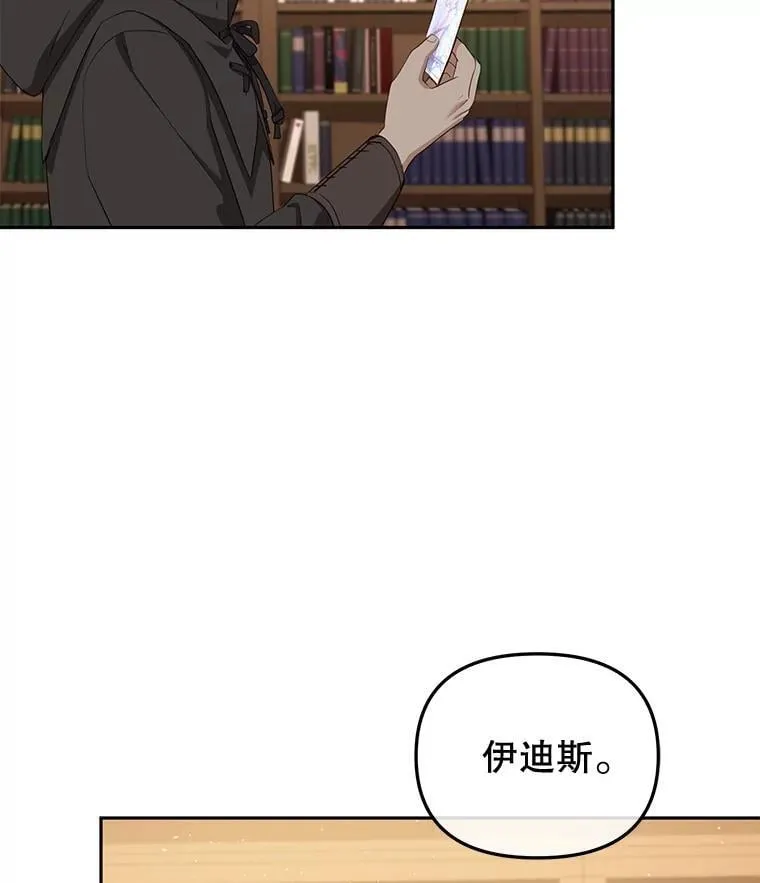 56.龙109