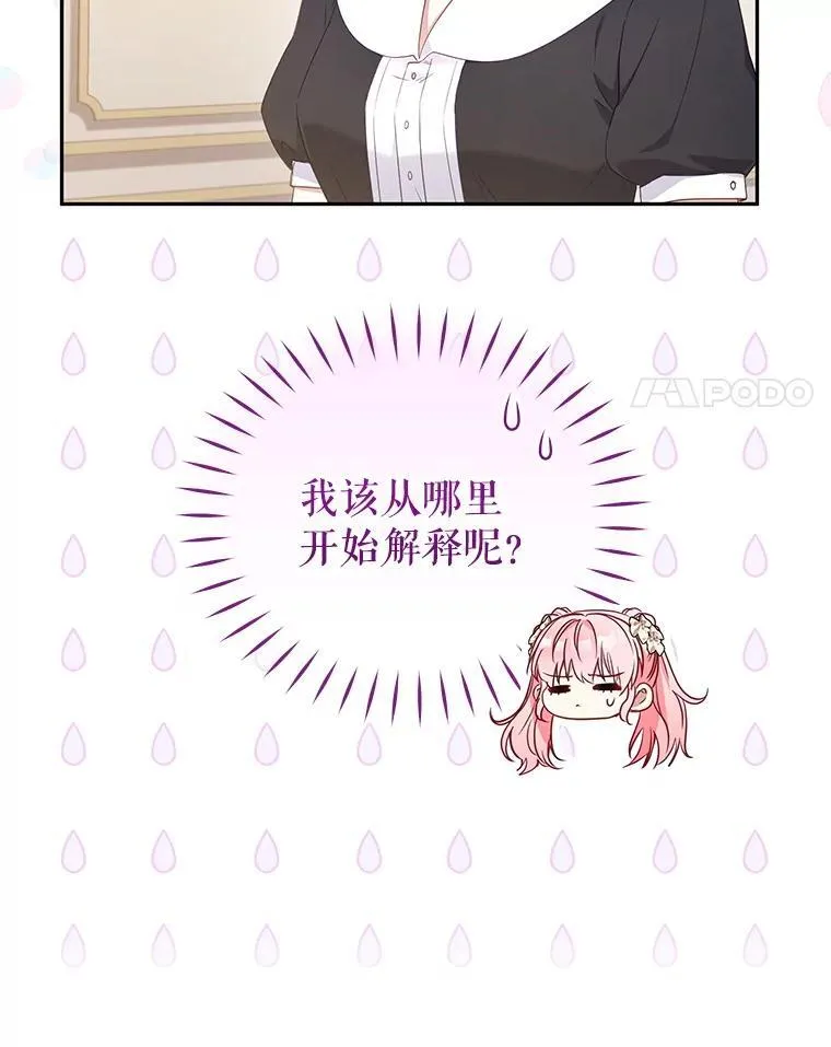 57.复活计划17