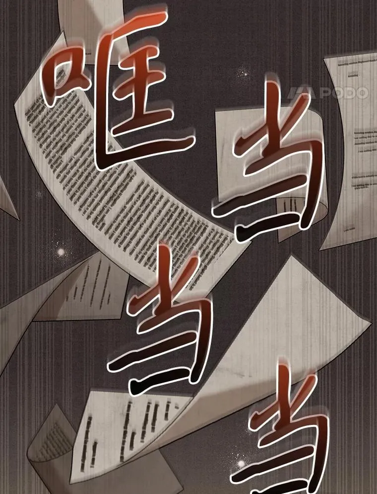 56.龙71