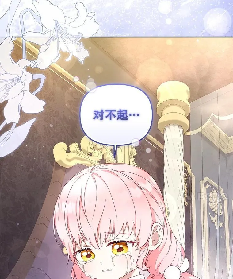 60.最后的机会105