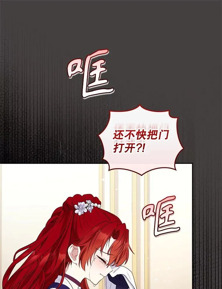 57.复活计划63