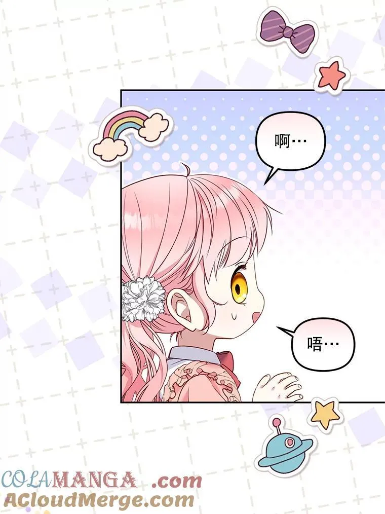 58.寻求帮助64