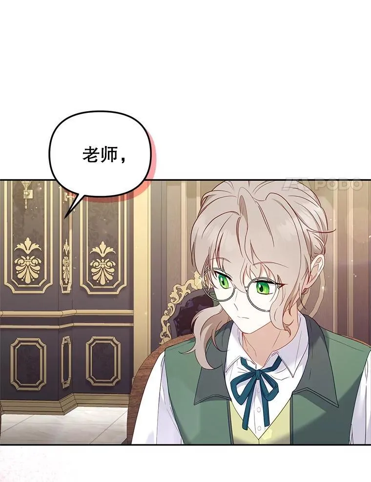 60.最后的机会33