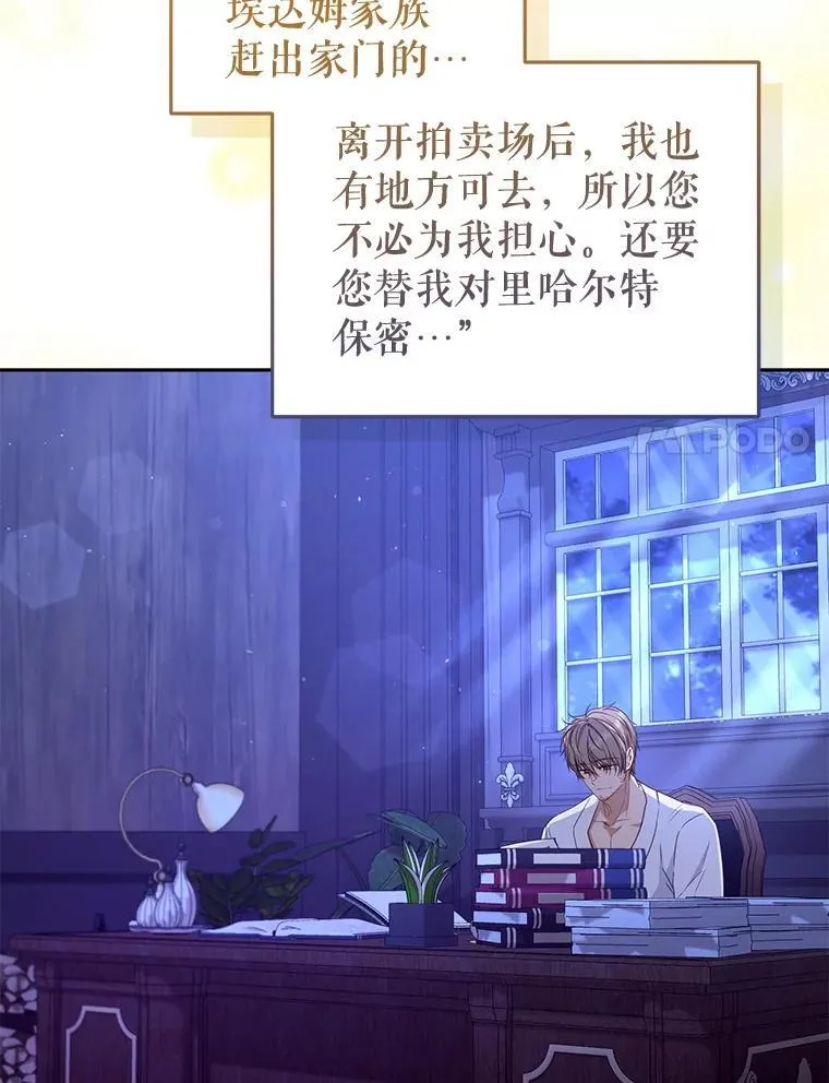 56.龙30