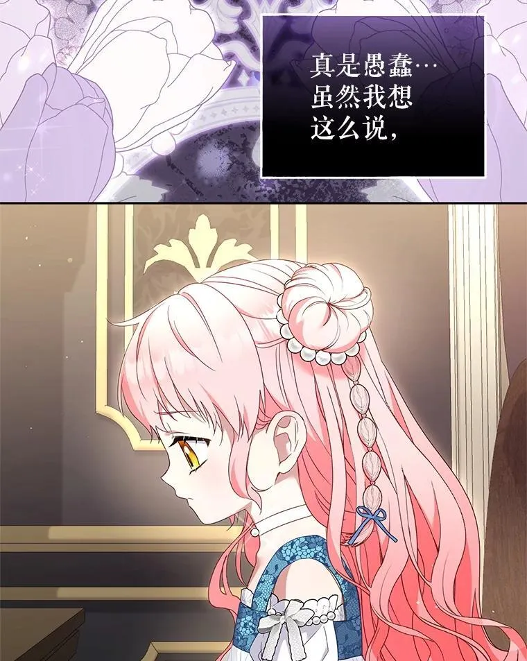 60.最后的机会22