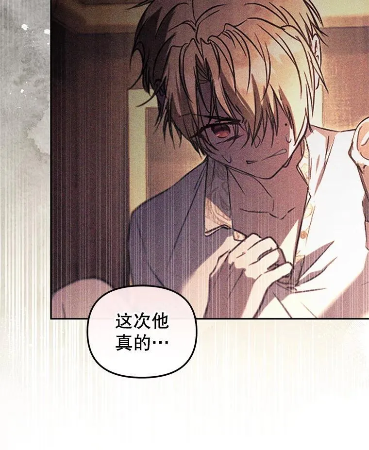 57.复活计划74