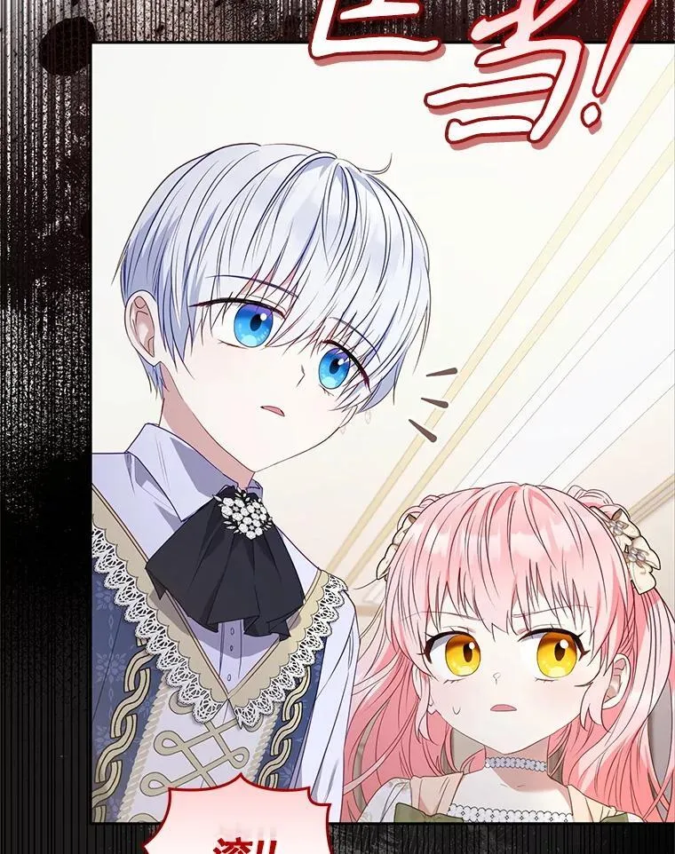 57.复活计划23