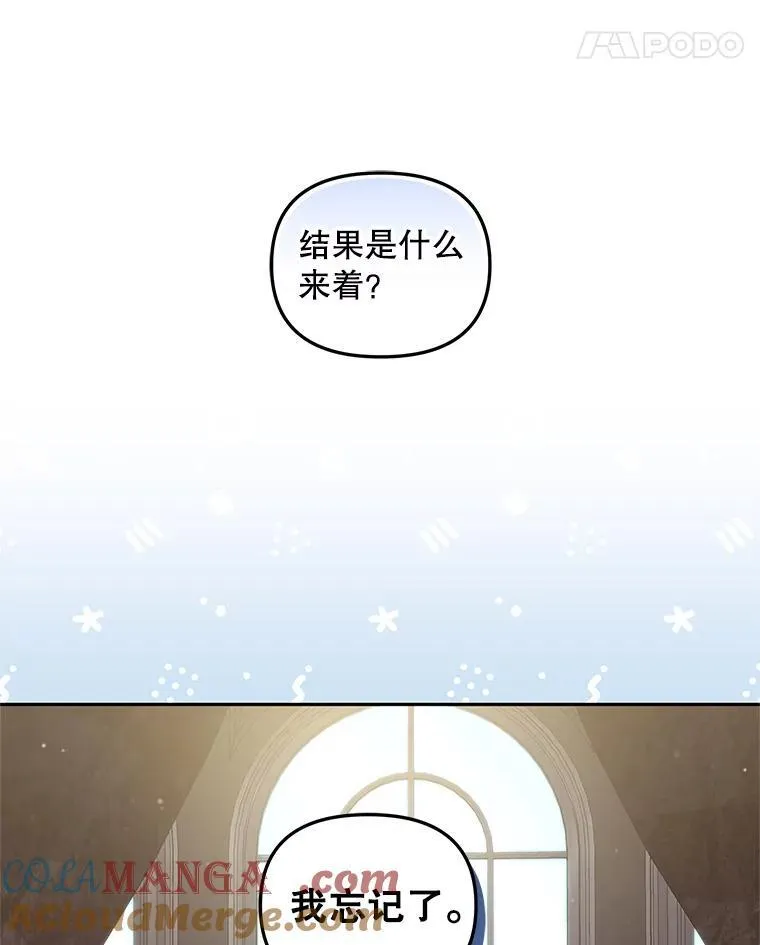 58.寻求帮助92