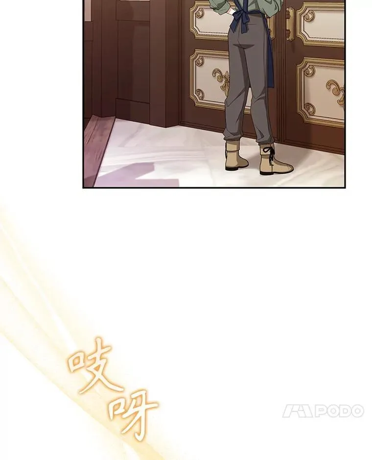 56.龙6