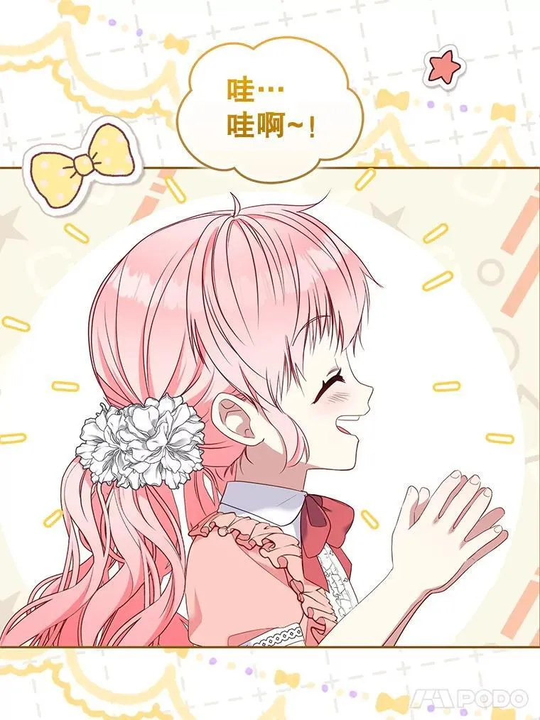 58.寻求帮助65
