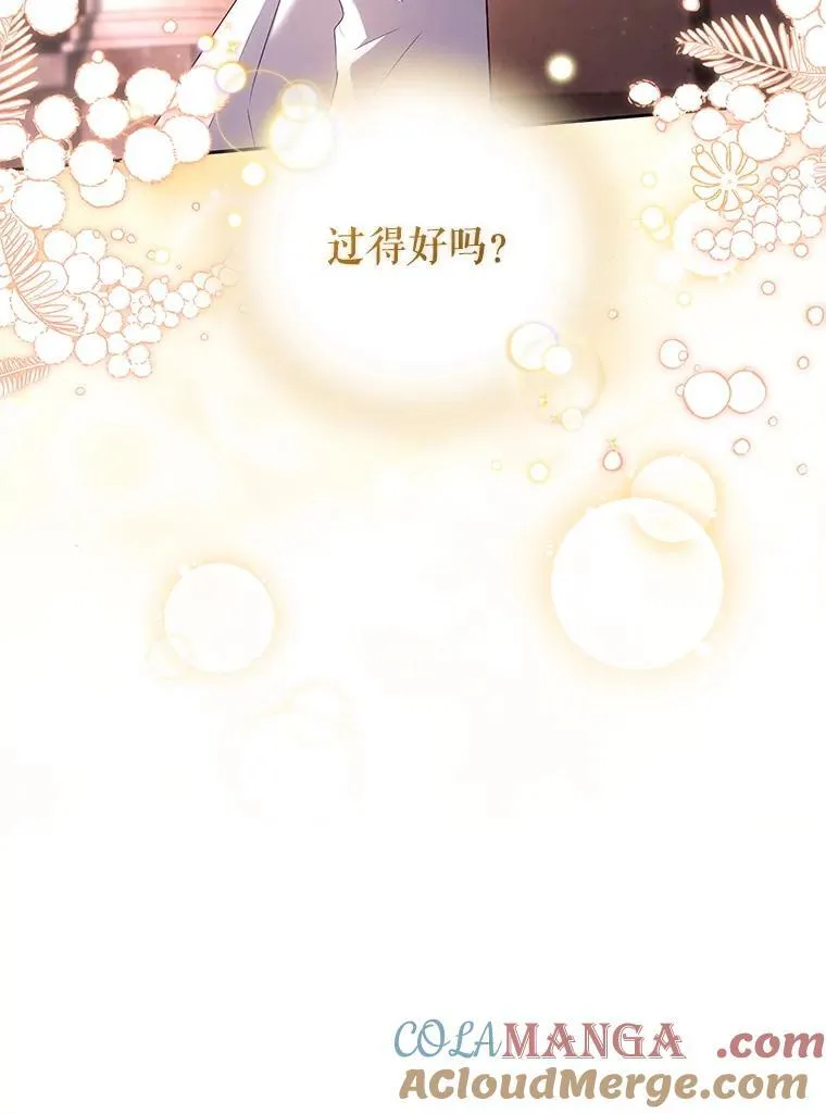 58.寻求帮助124