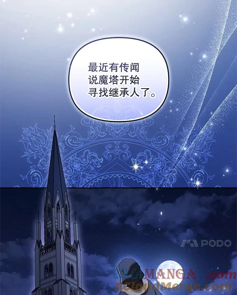 58.寻求帮助112